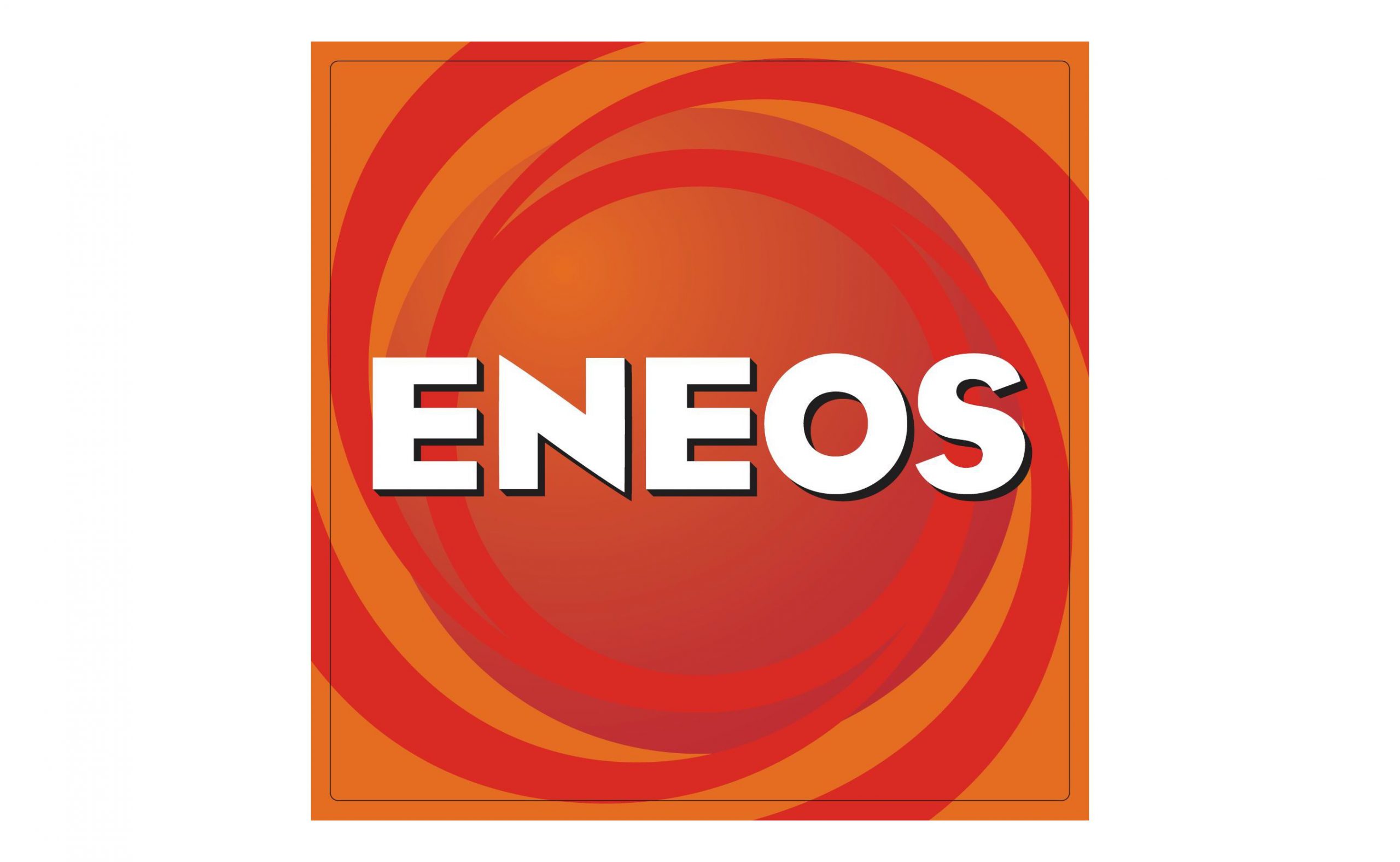 ENEOSグローブ株式会社