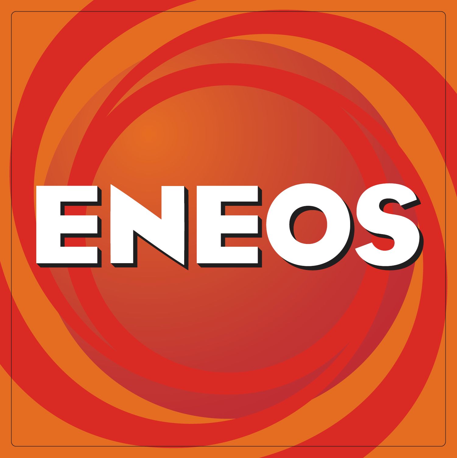 ENEOSエネオス